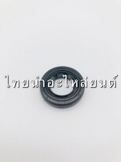 ซีลสตาร์ท เวฟ110 แท้ HONDA  [13.8-24-5]